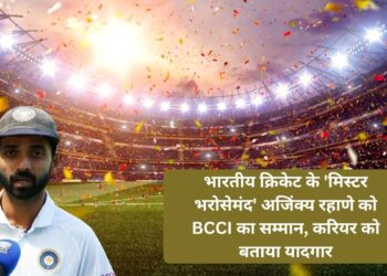 अजिंक्य रहाणे